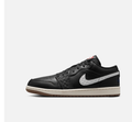 Jordan Air Jordan 1 Low SE Off Noir